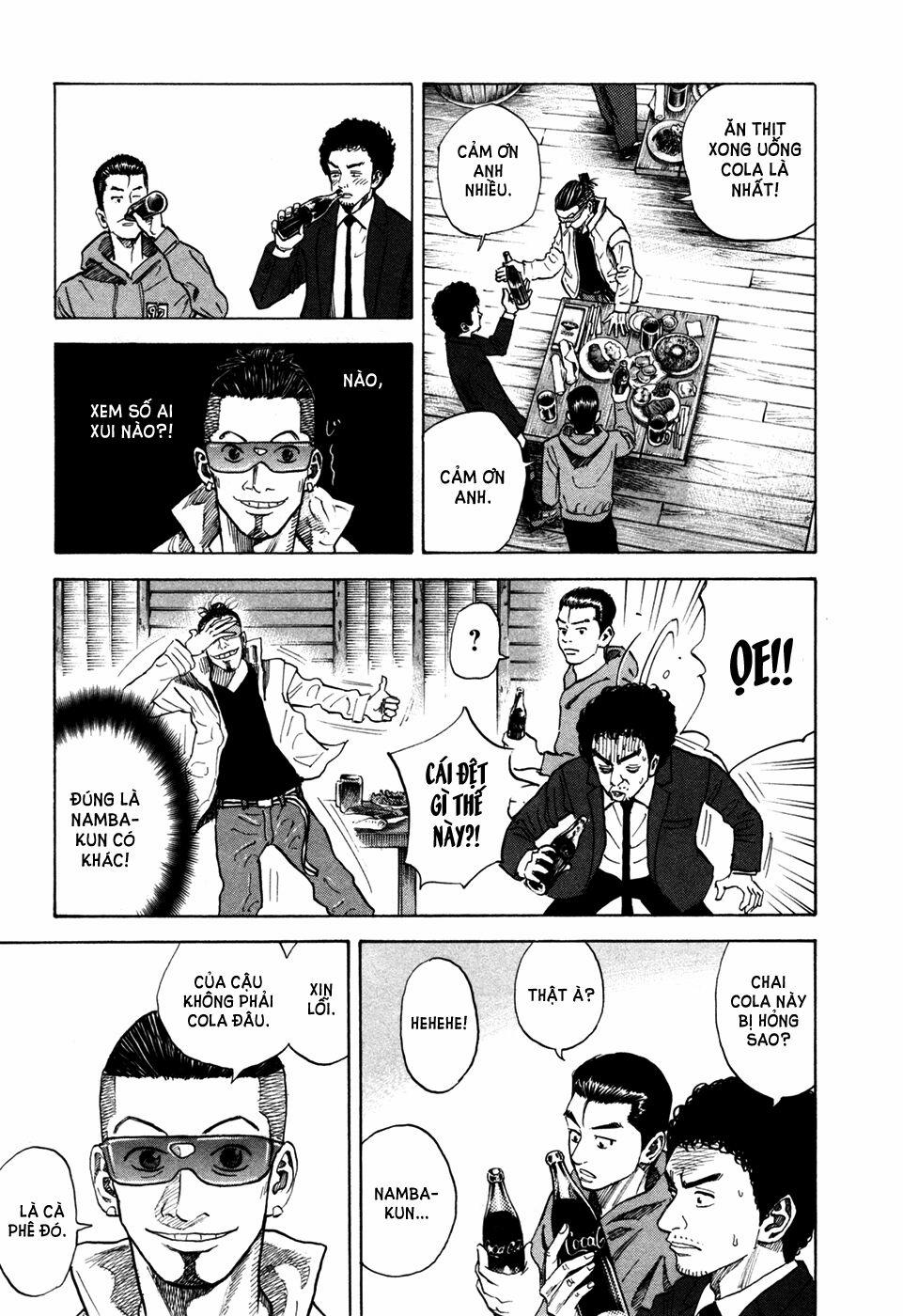 Du Hành Không Gian 51 trang 5