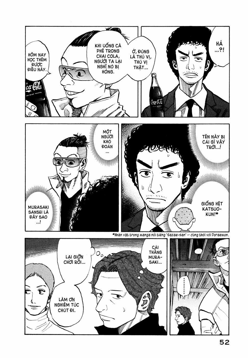 Du Hành Không Gian 51 trang 6