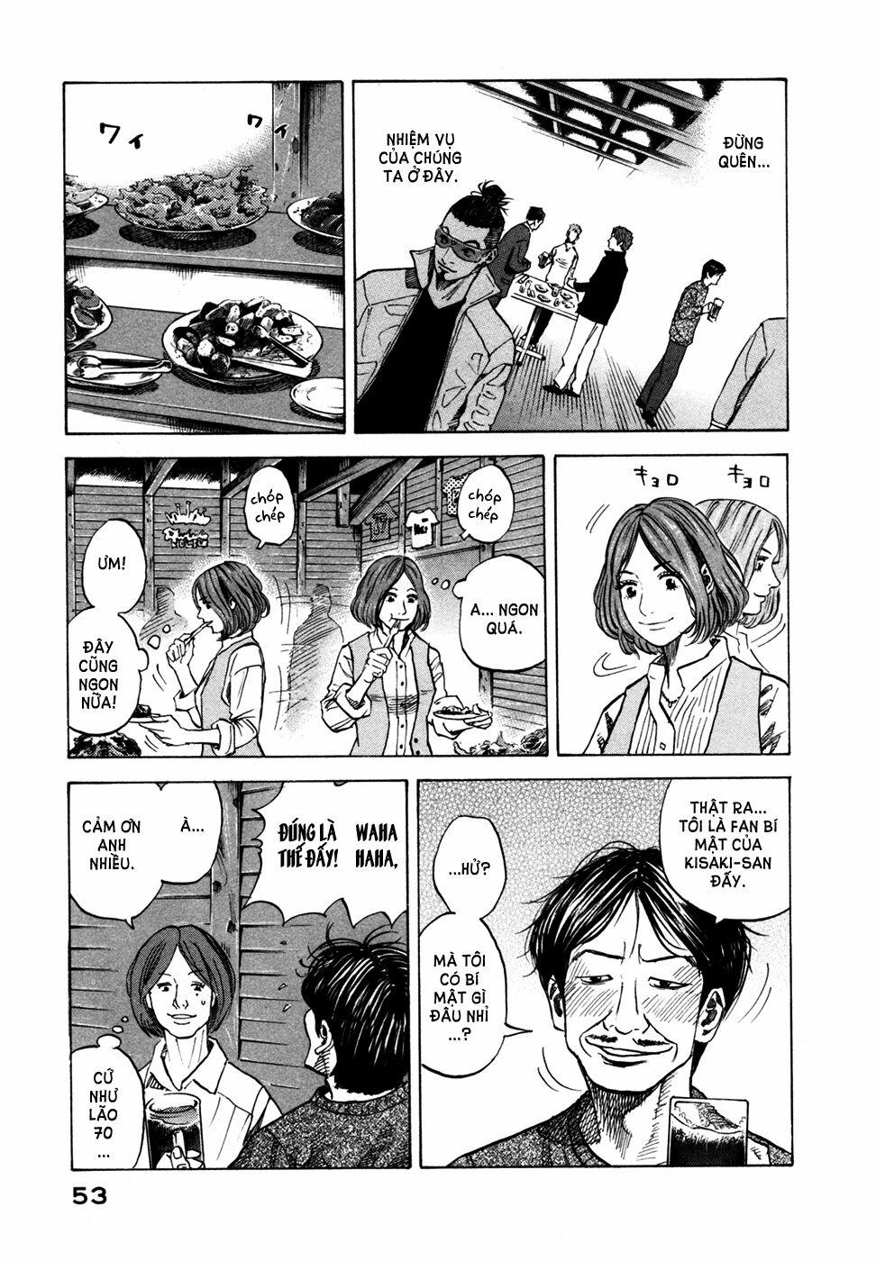 Du Hành Không Gian 51 trang 7