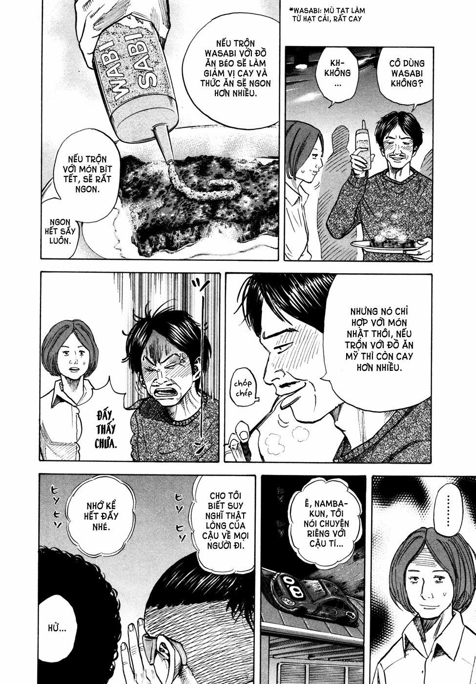 Du Hành Không Gian 51 trang 8