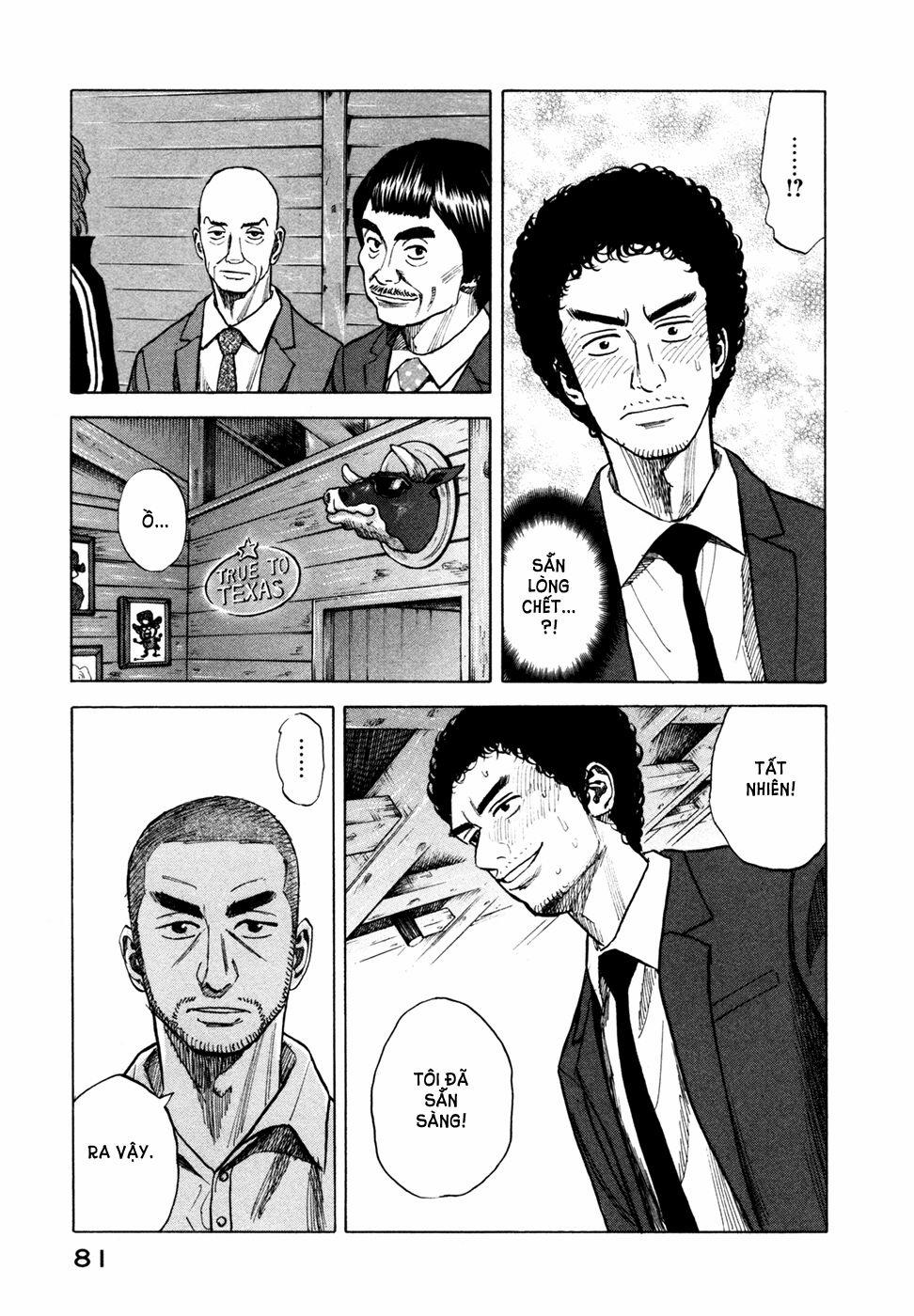 Du Hành Không Gian 52 trang 13