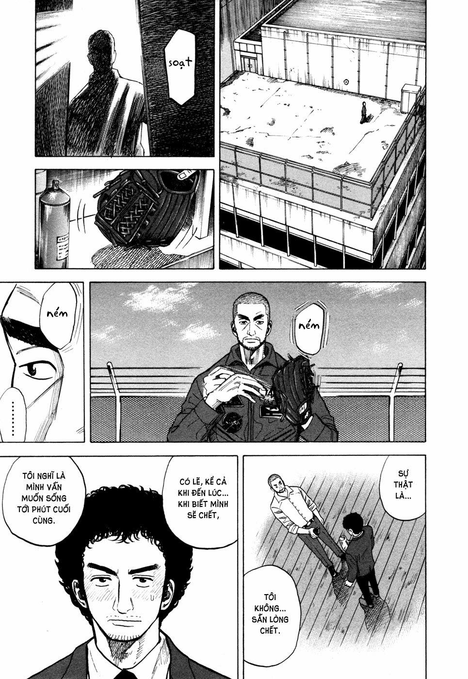 Du Hành Không Gian 52 trang 17