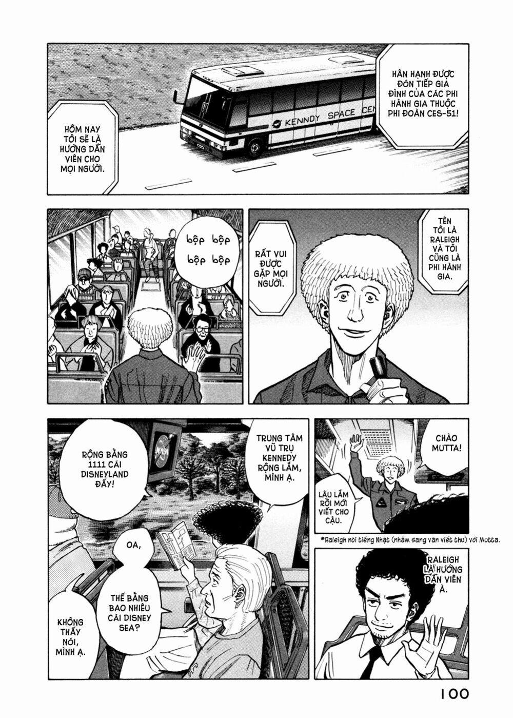 Du Hành Không Gian 53 trang 10