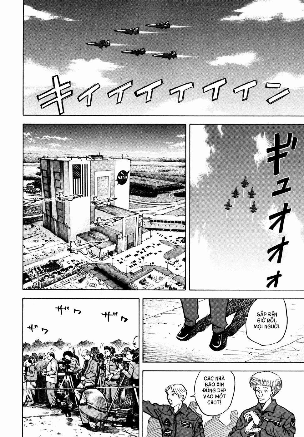 Du Hành Không Gian 53 trang 12