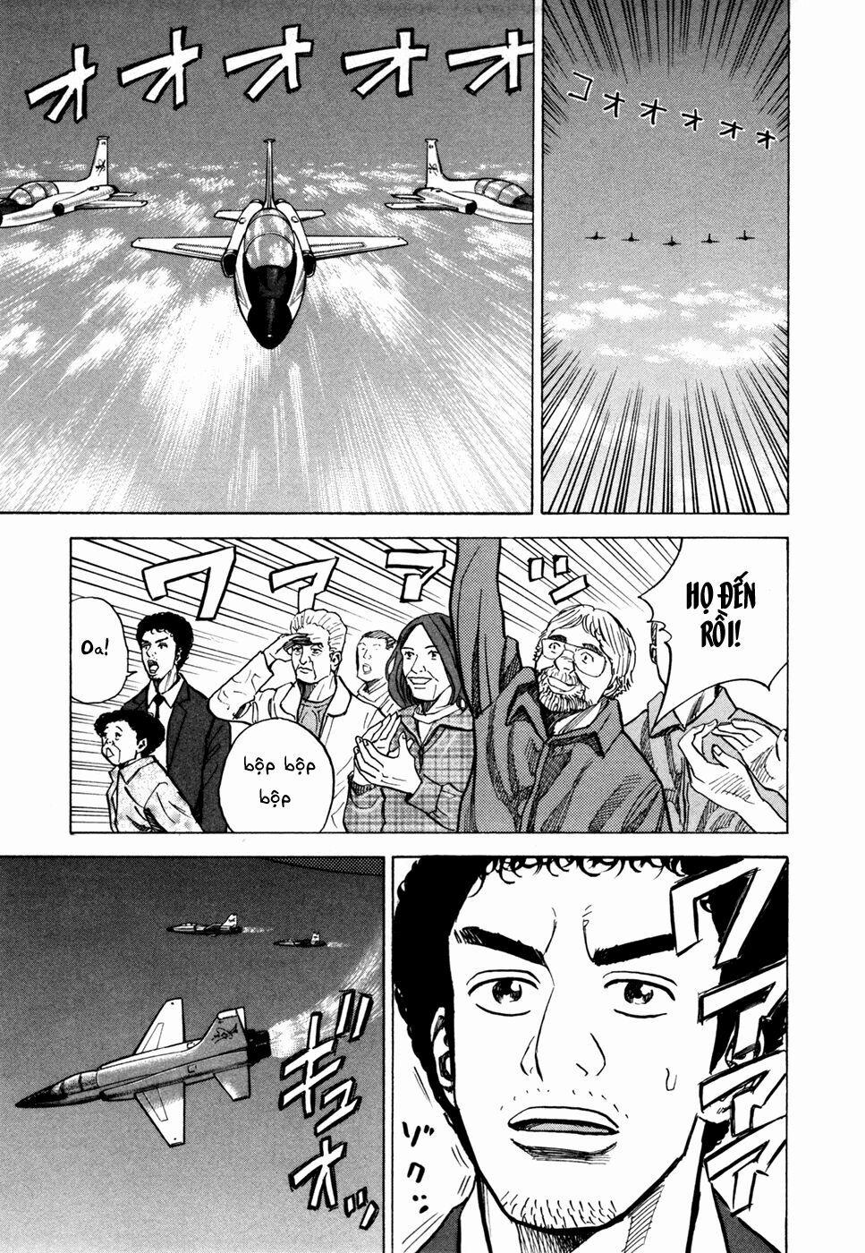 Du Hành Không Gian 53 trang 13