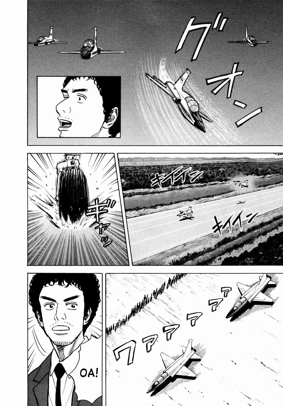 Du Hành Không Gian 53 trang 14