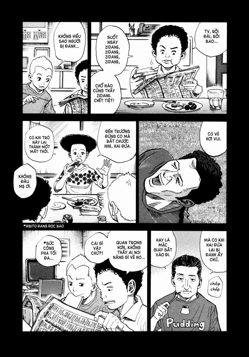 Du Hành Không Gian 53 trang 3