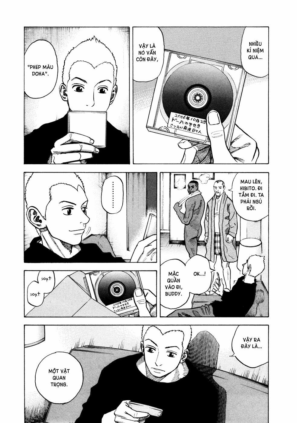 Du Hành Không Gian 54 trang 3