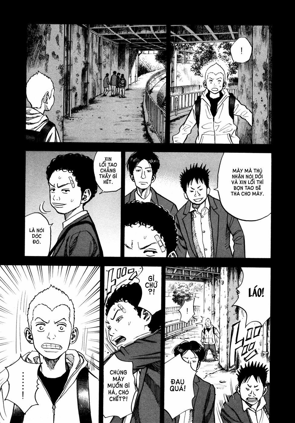 Du Hành Không Gian 54 trang 7