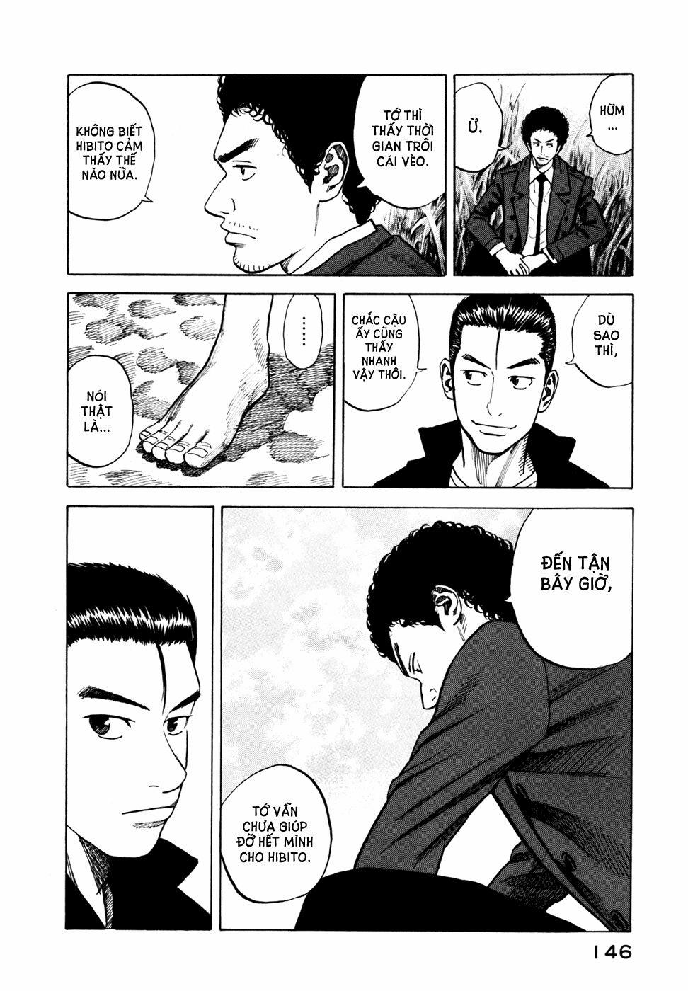 Du Hành Không Gian 55 trang 10