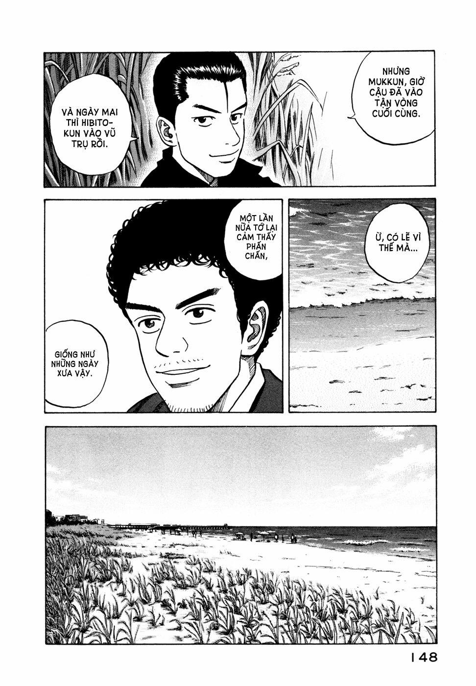 Du Hành Không Gian 55 trang 12