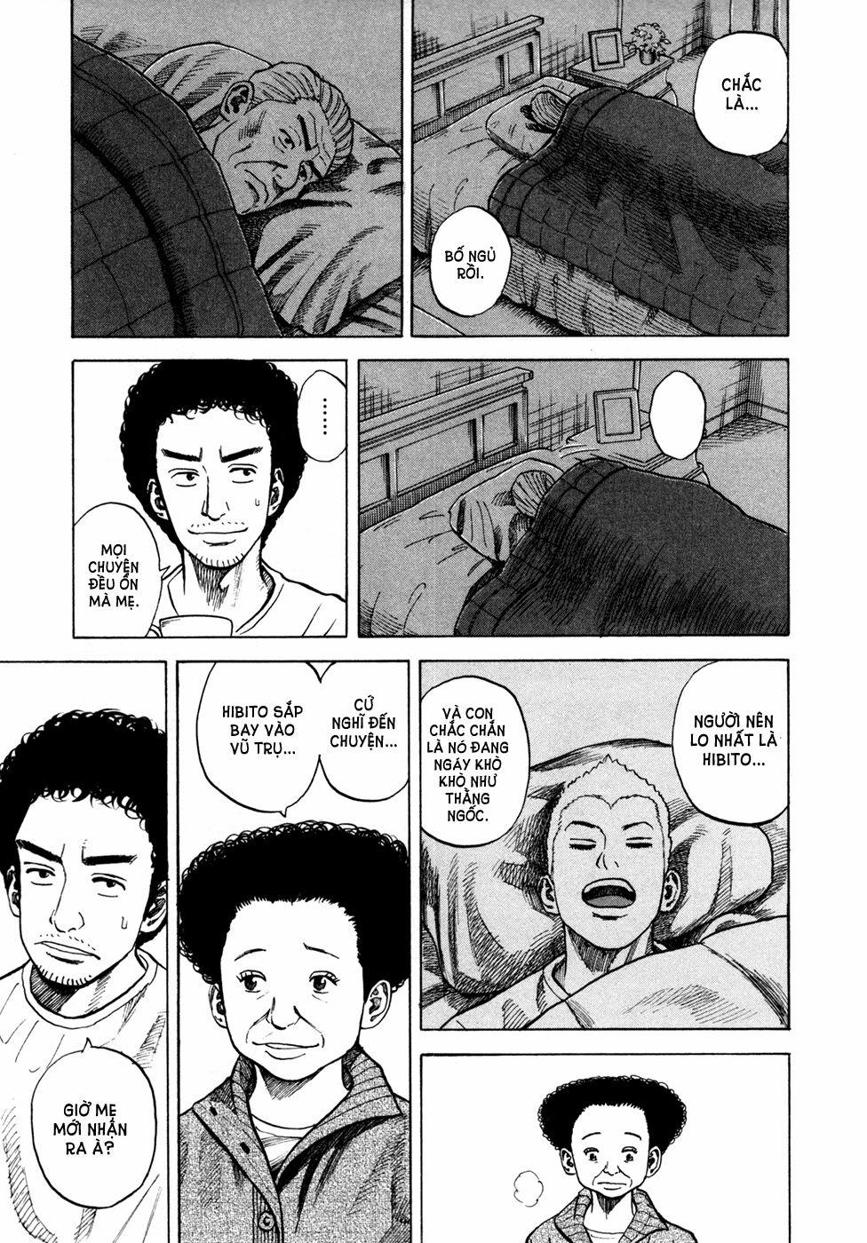 Du Hành Không Gian 55 trang 15