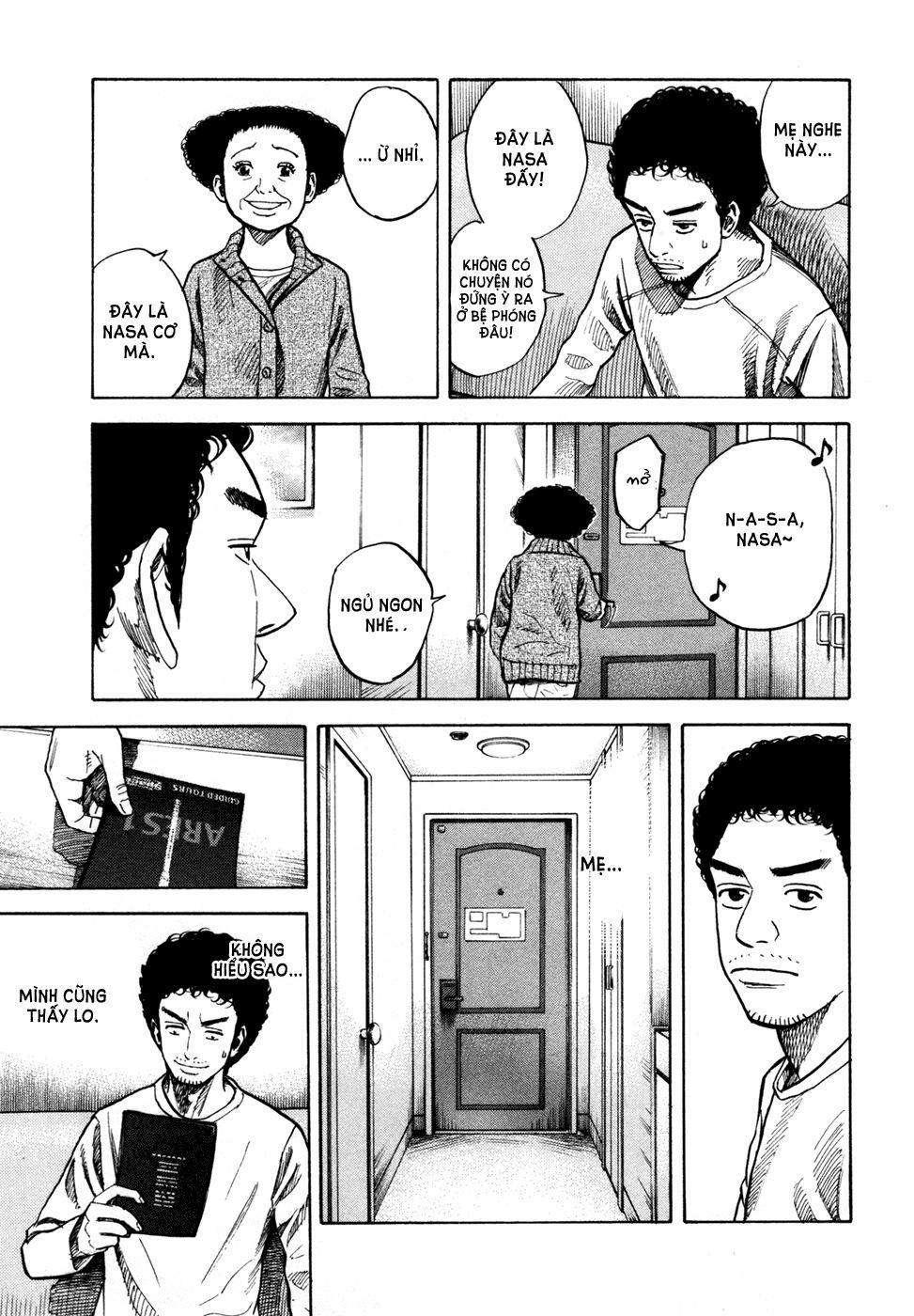 Du Hành Không Gian 55 trang 17