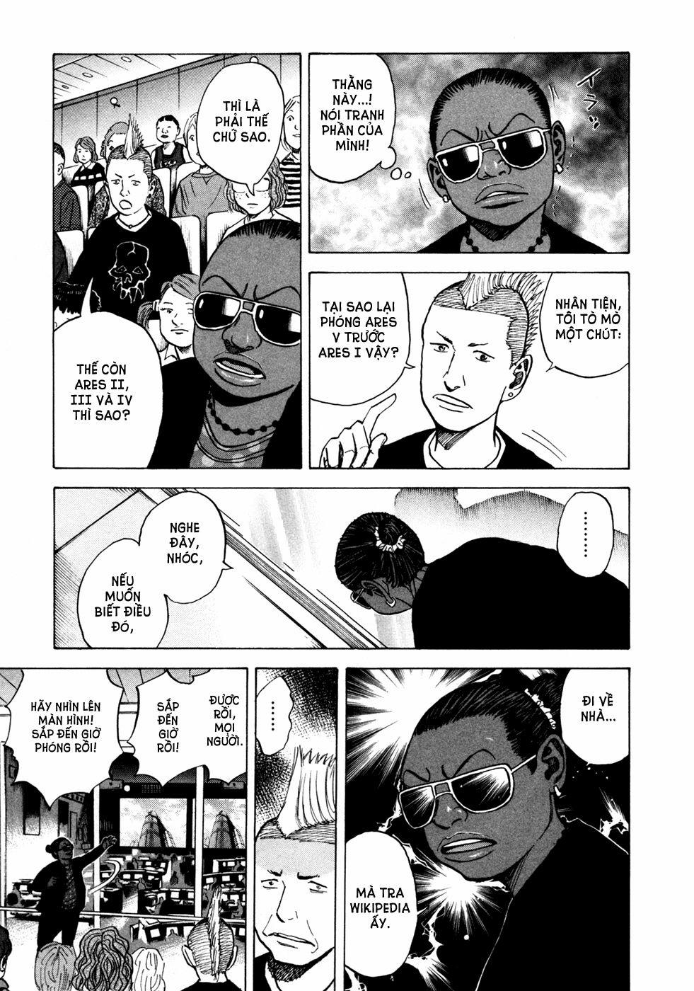 Du Hành Không Gian 55 trang 3