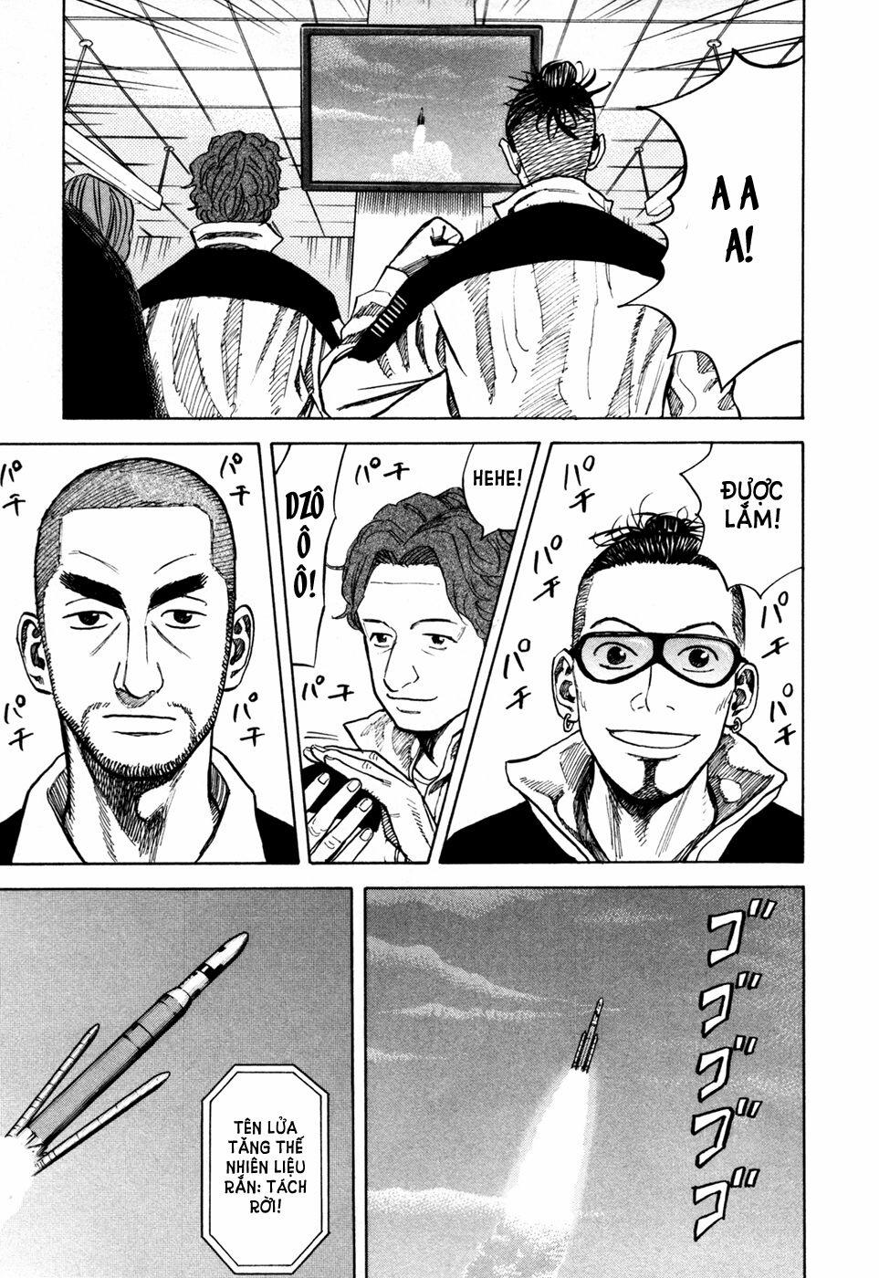 Du Hành Không Gian 55 trang 7