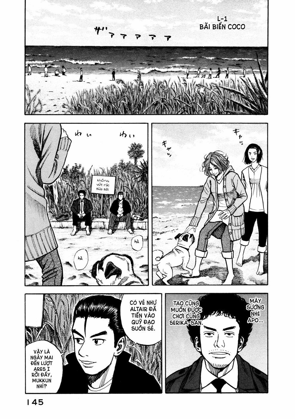 Du Hành Không Gian 55 trang 9