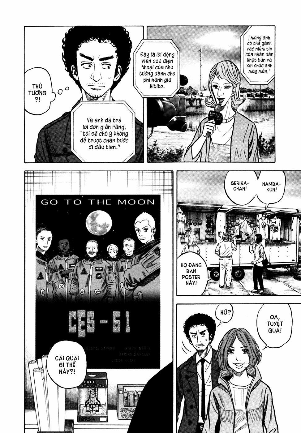 Du Hành Không Gian 56 trang 10