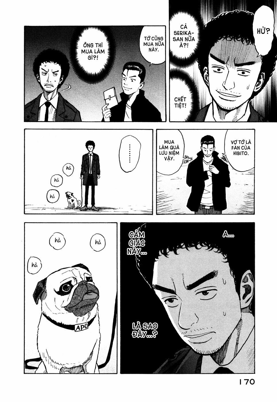 Du Hành Không Gian 56 trang 12