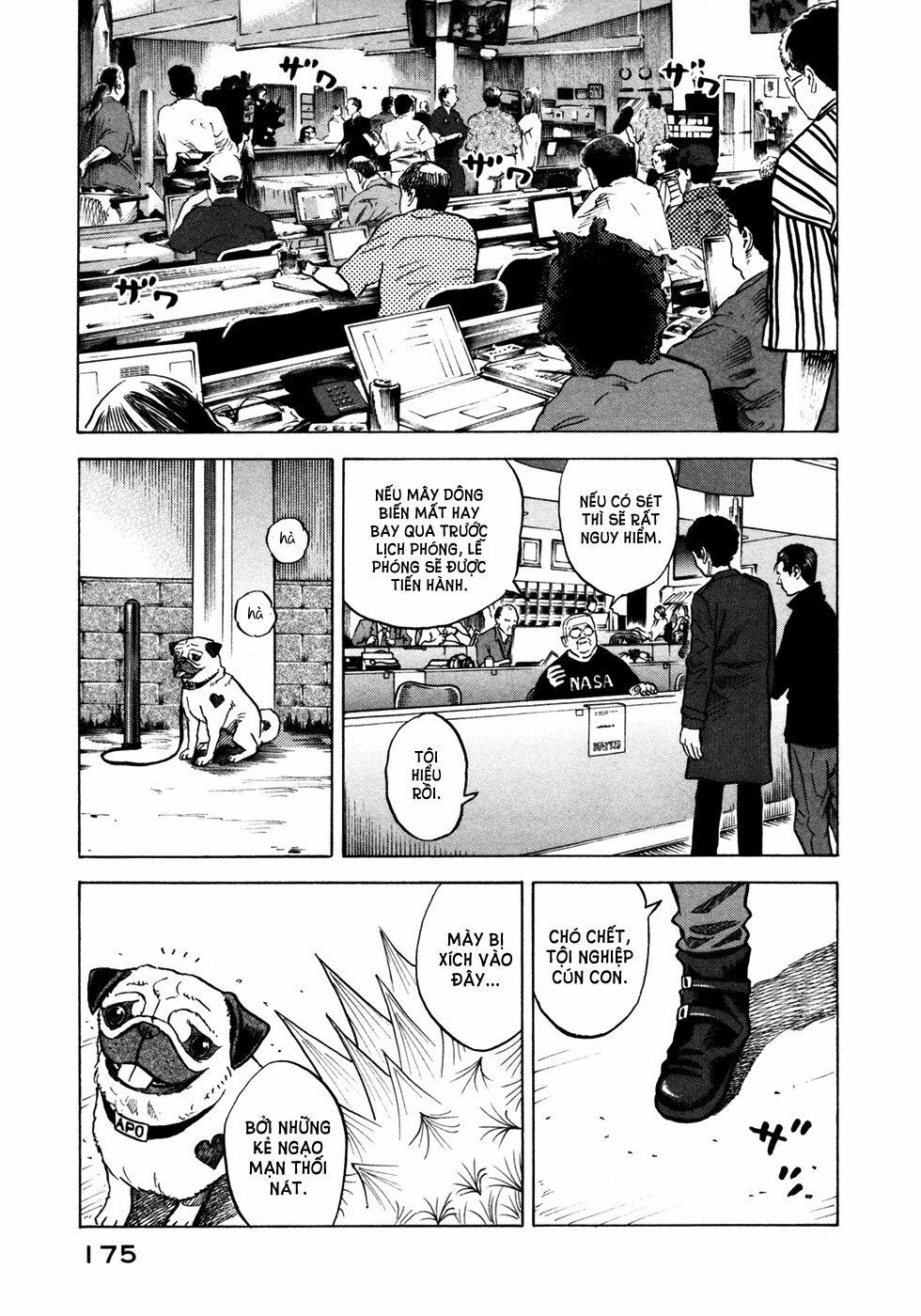 Du Hành Không Gian 56 trang 17