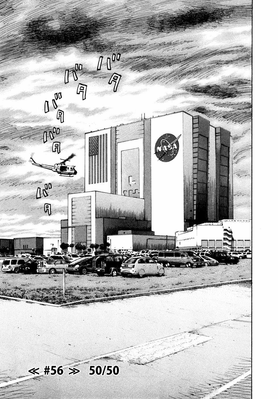 Du Hành Không Gian 56 trang 3