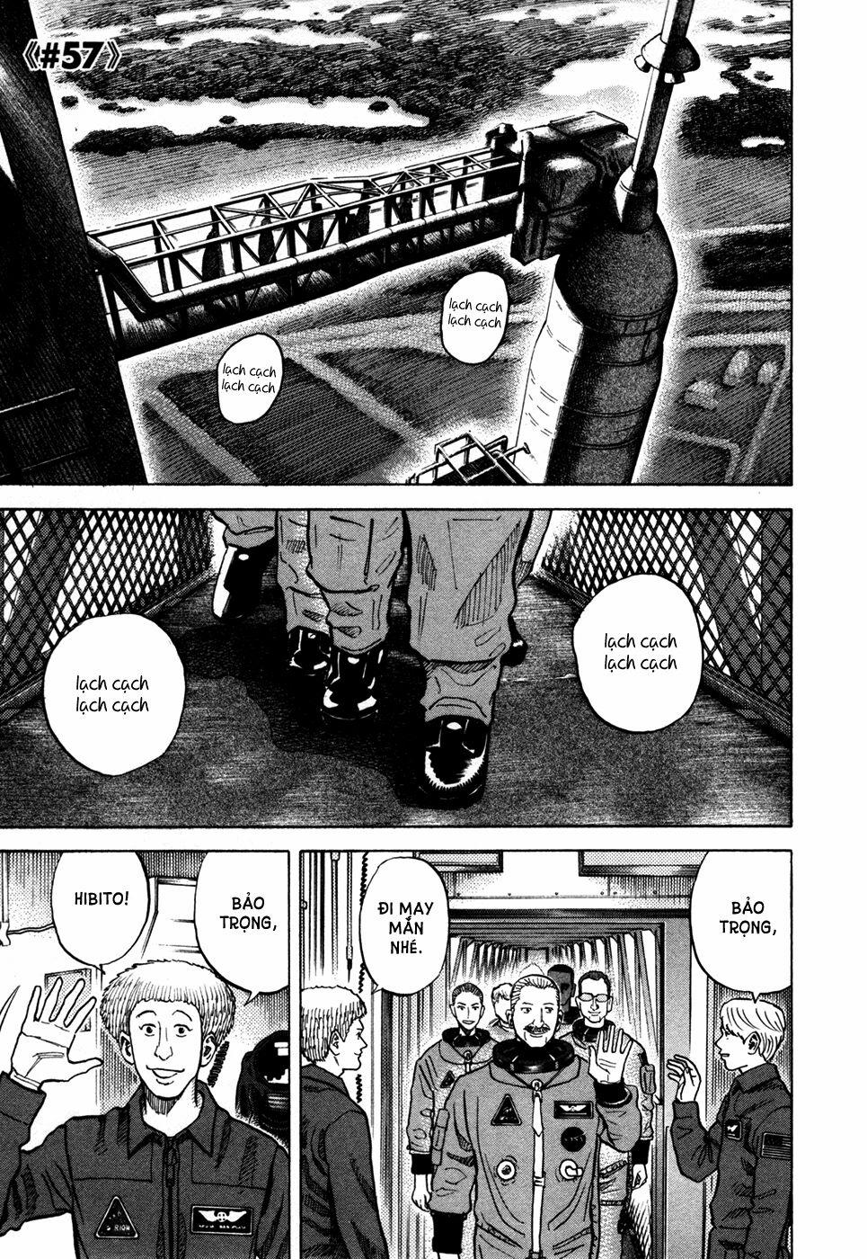 Du Hành Không Gian 57 trang 1