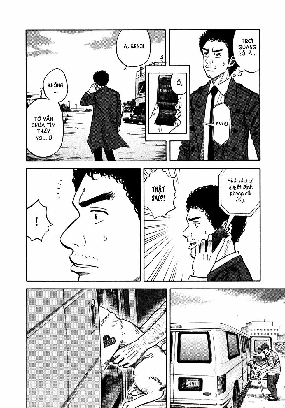 Du Hành Không Gian 57 trang 10