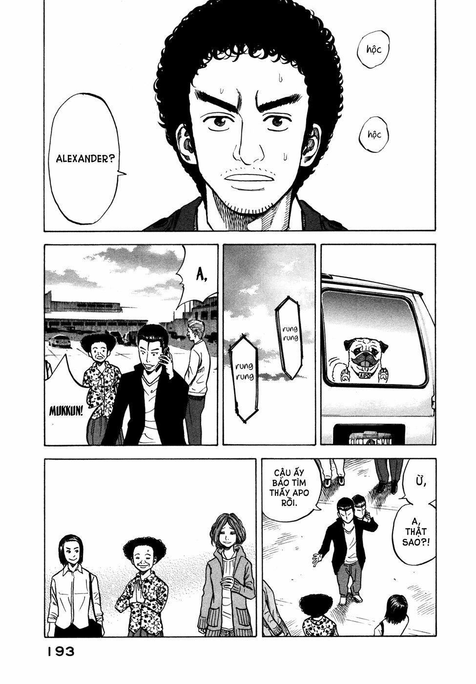 Du Hành Không Gian 57 trang 13