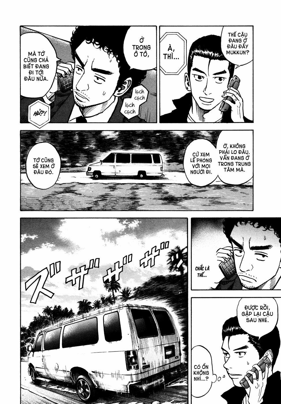 Du Hành Không Gian 57 trang 14