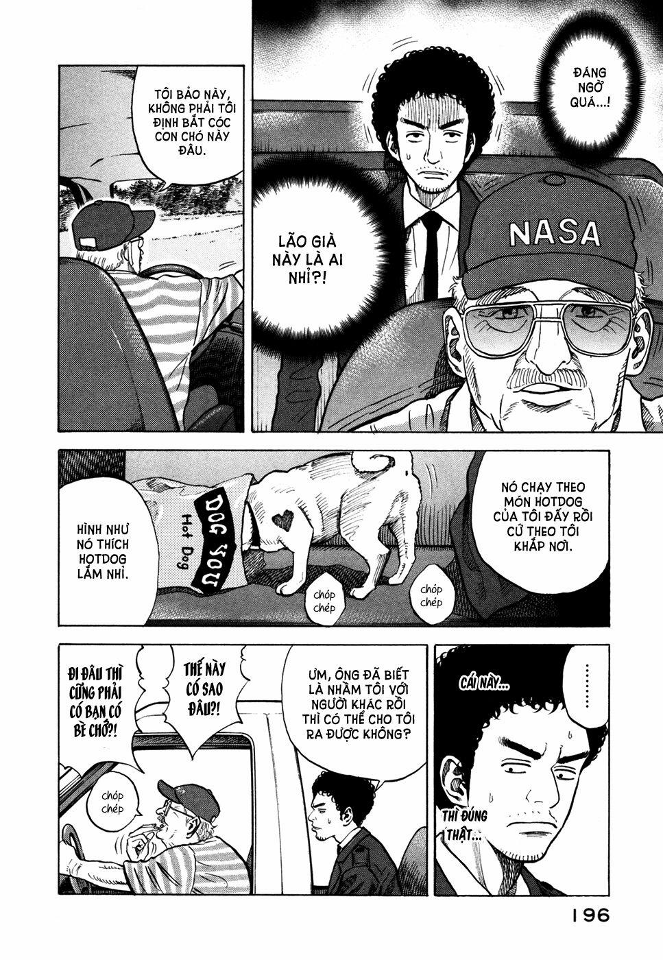 Du Hành Không Gian 57 trang 16