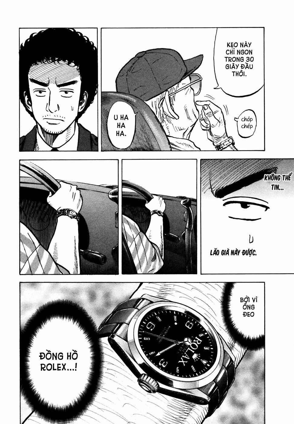 Du Hành Không Gian 57 trang 18