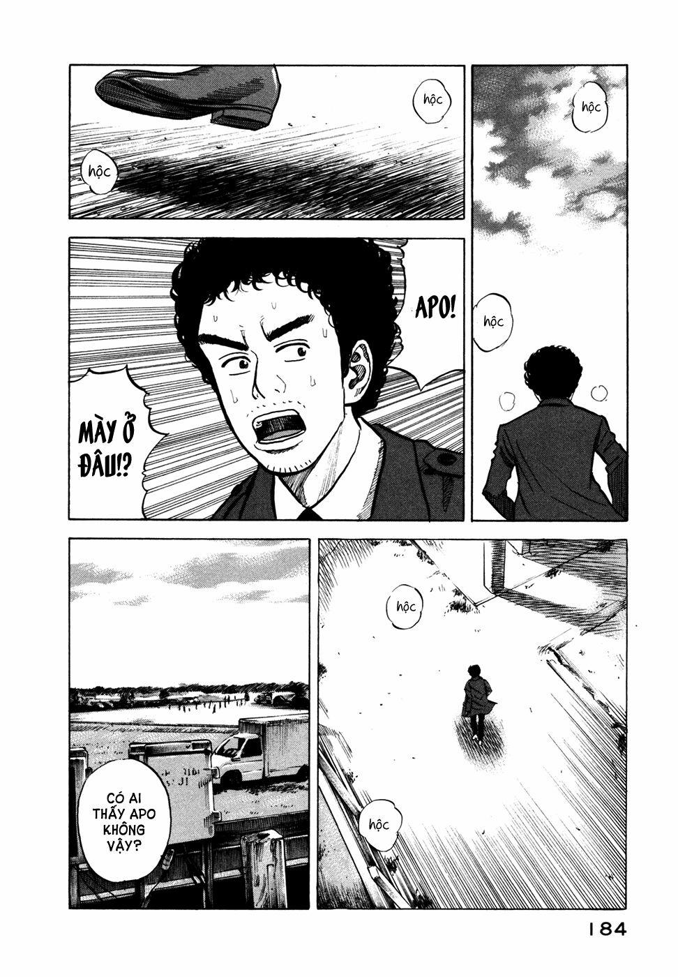 Du Hành Không Gian 57 trang 4