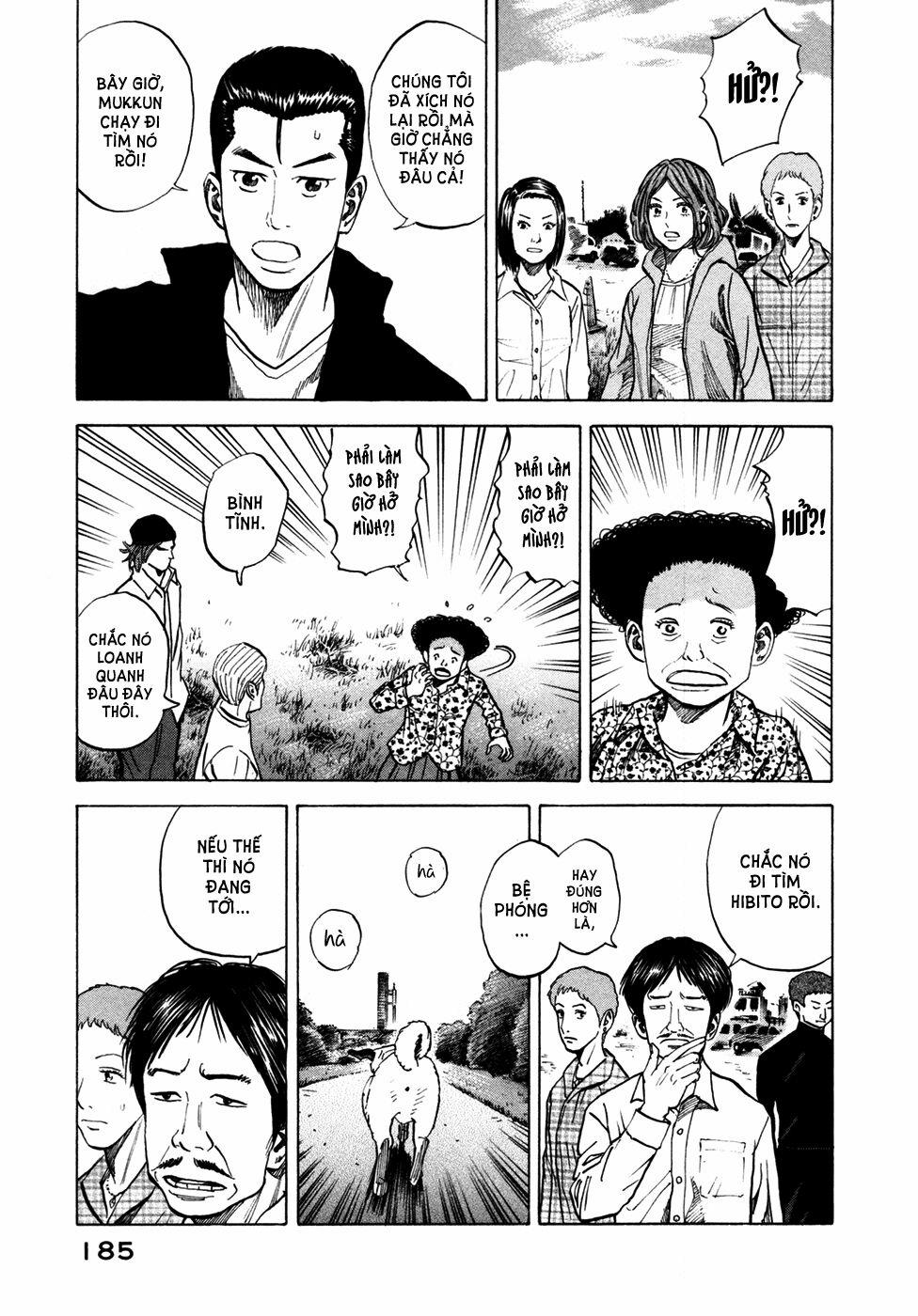 Du Hành Không Gian 57 trang 5