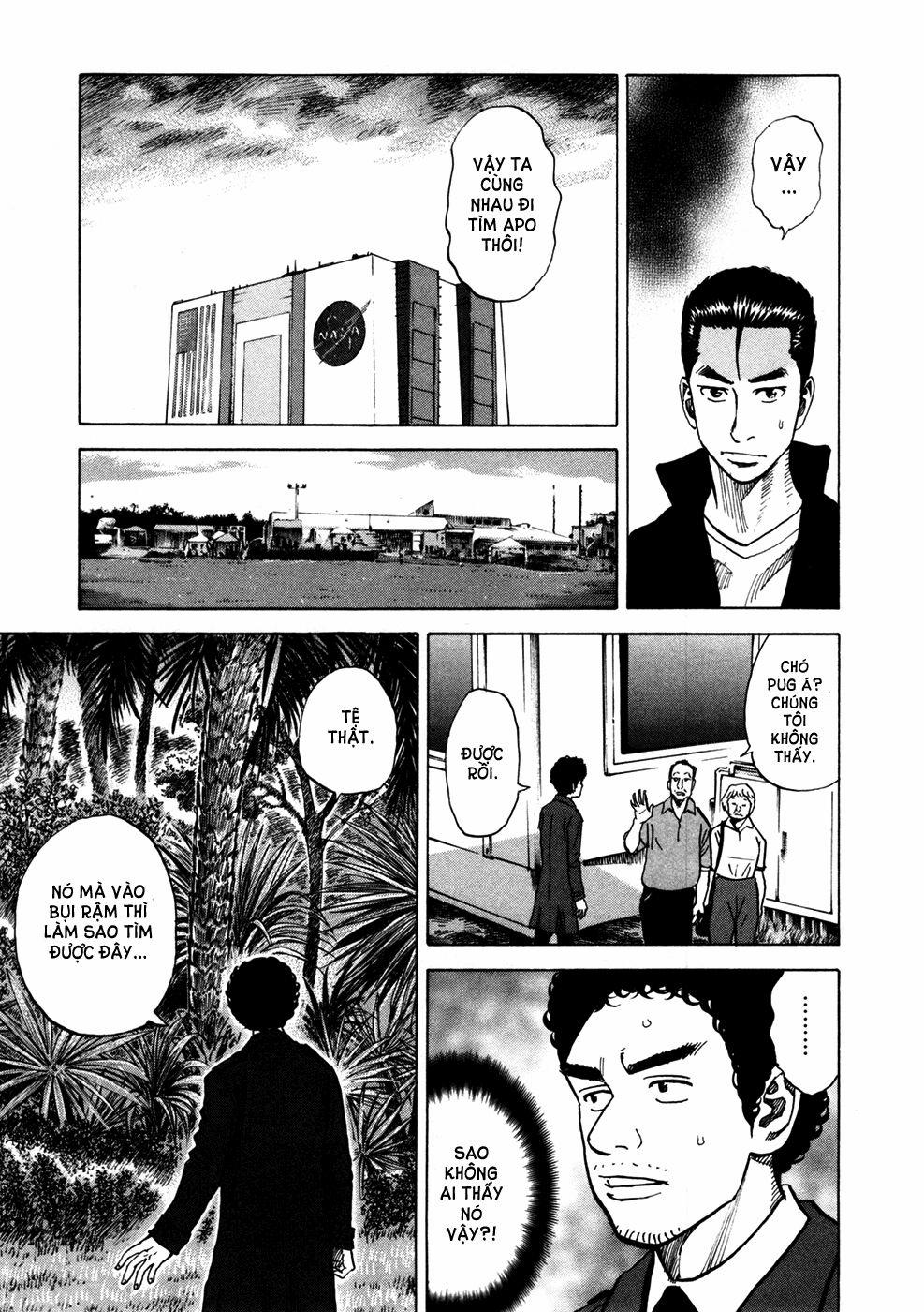 Du Hành Không Gian 57 trang 7