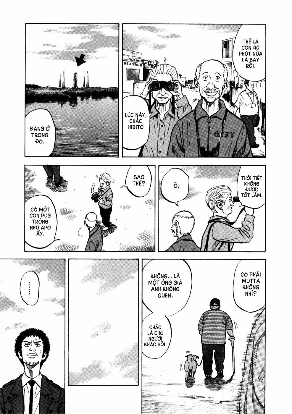 Du Hành Không Gian 57 trang 9