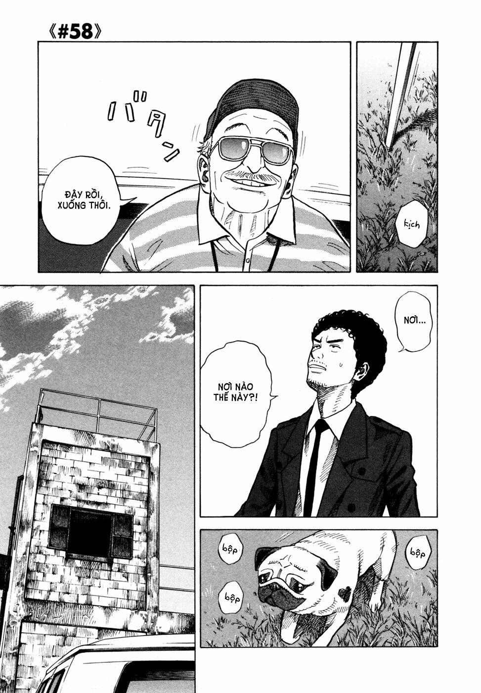 Du Hành Không Gian 58 trang 1