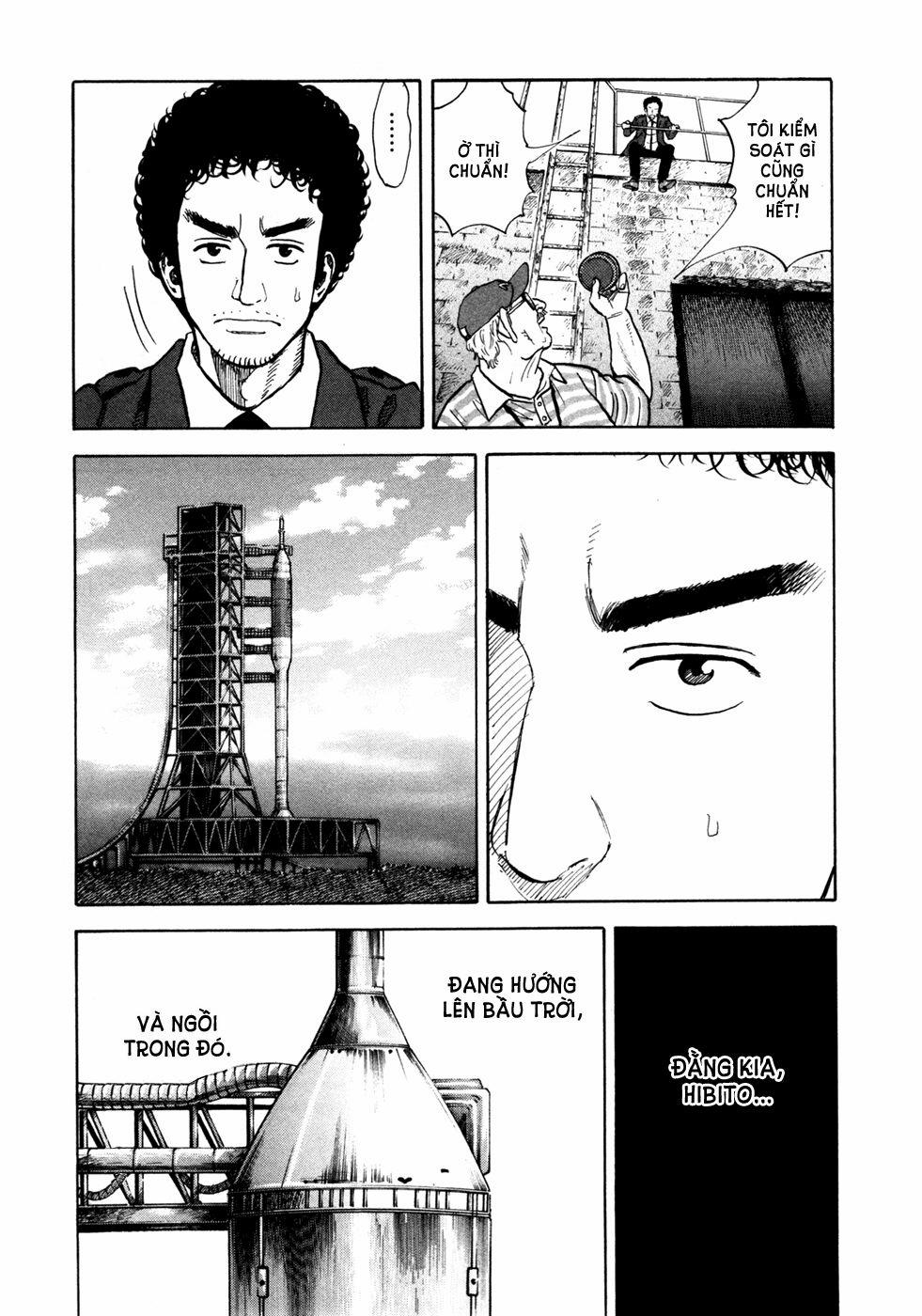 Du Hành Không Gian 58 trang 13