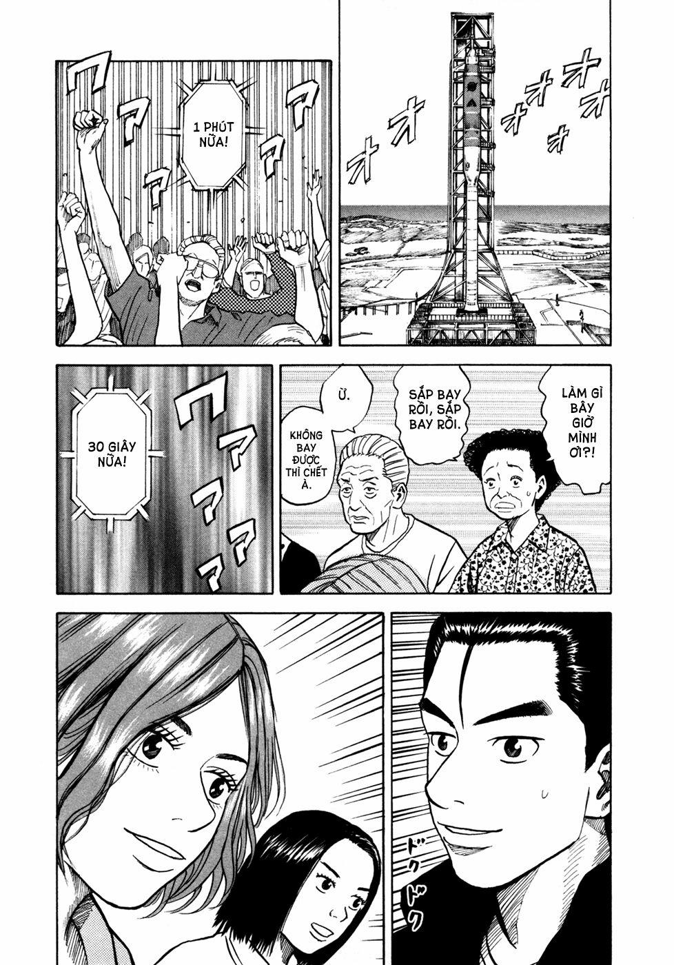 Du Hành Không Gian 58 trang 17