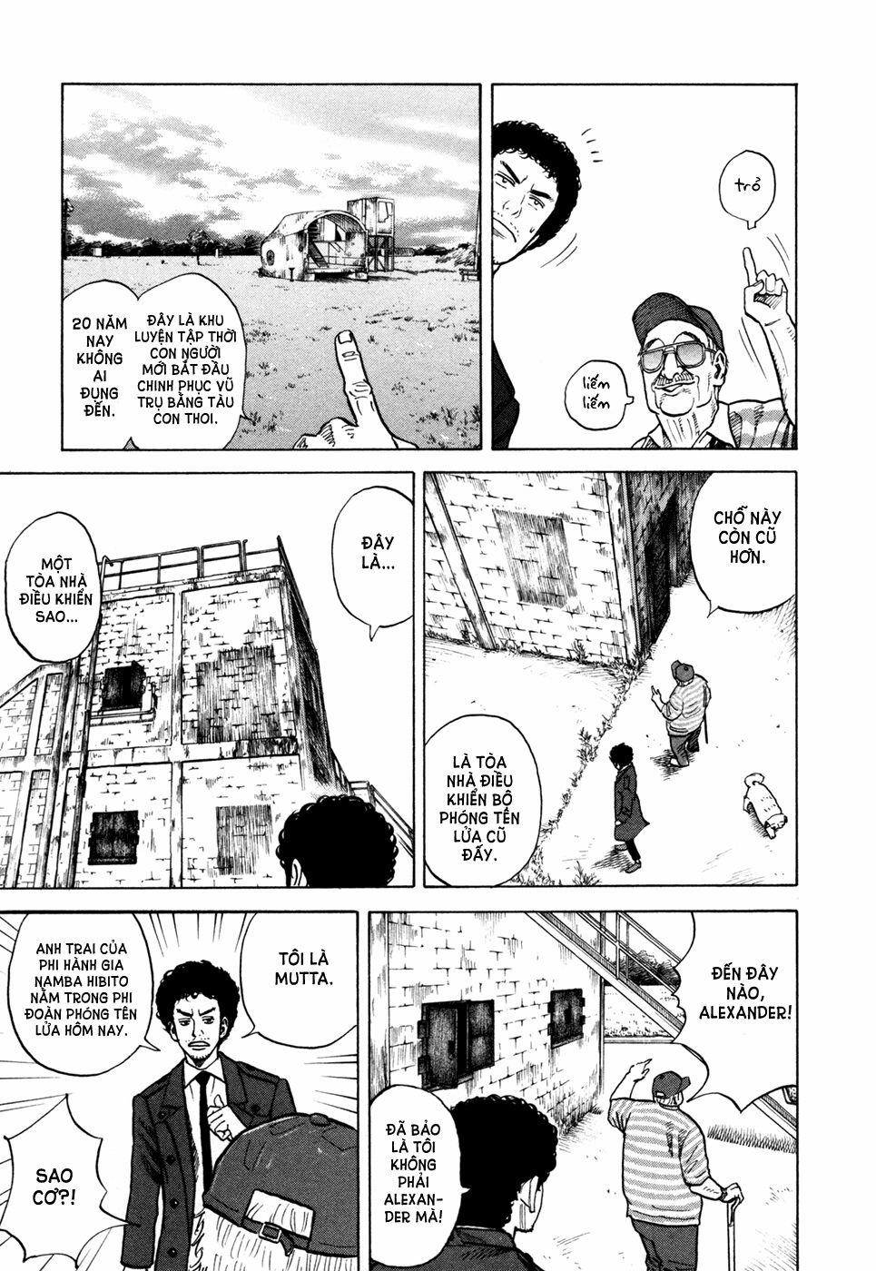 Du Hành Không Gian 58 trang 3