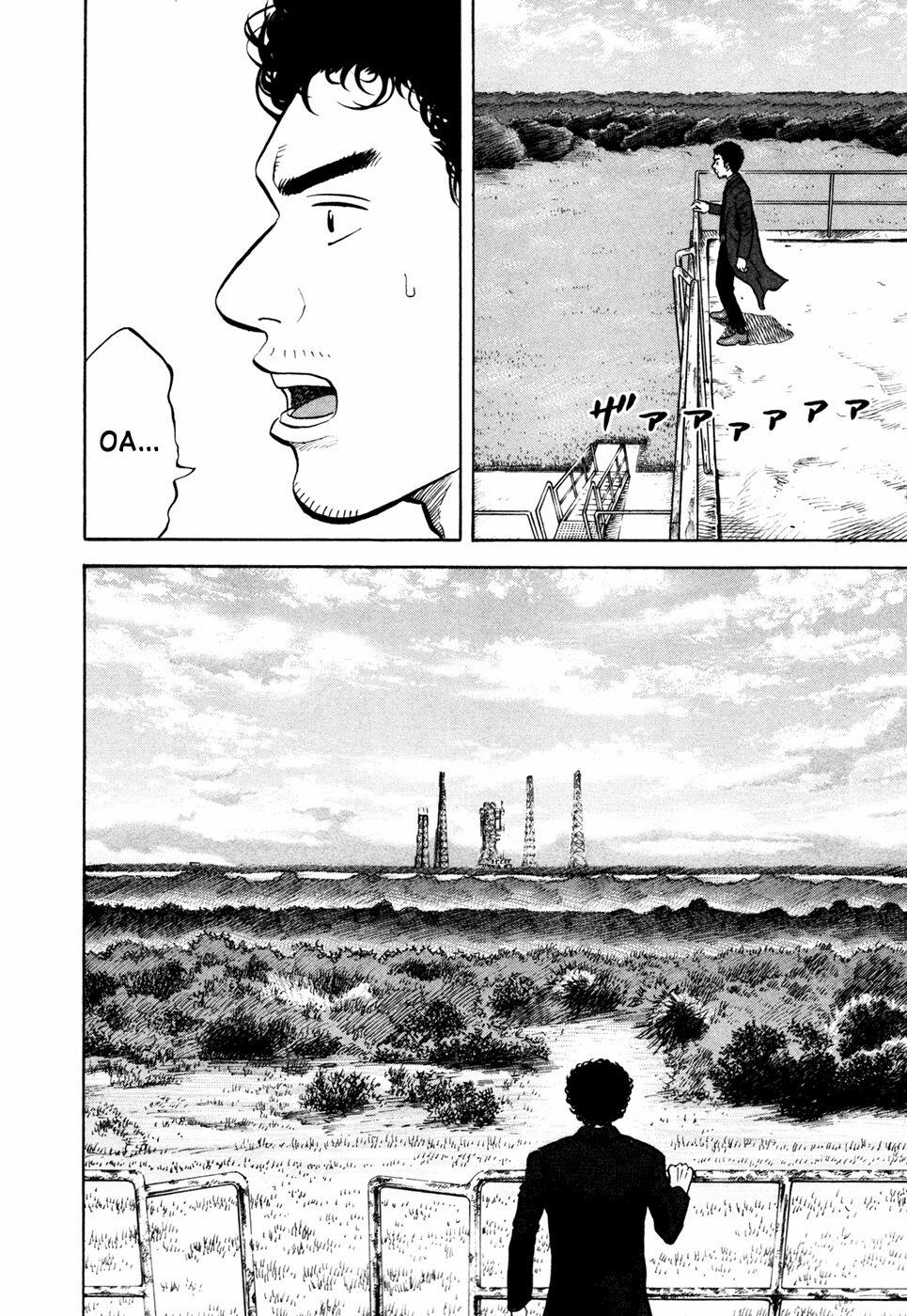 Du Hành Không Gian 58 trang 6