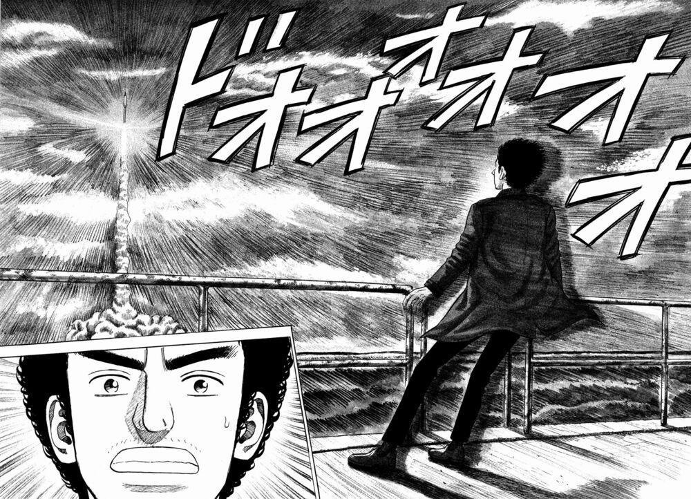 Du Hành Không Gian 59 trang 14