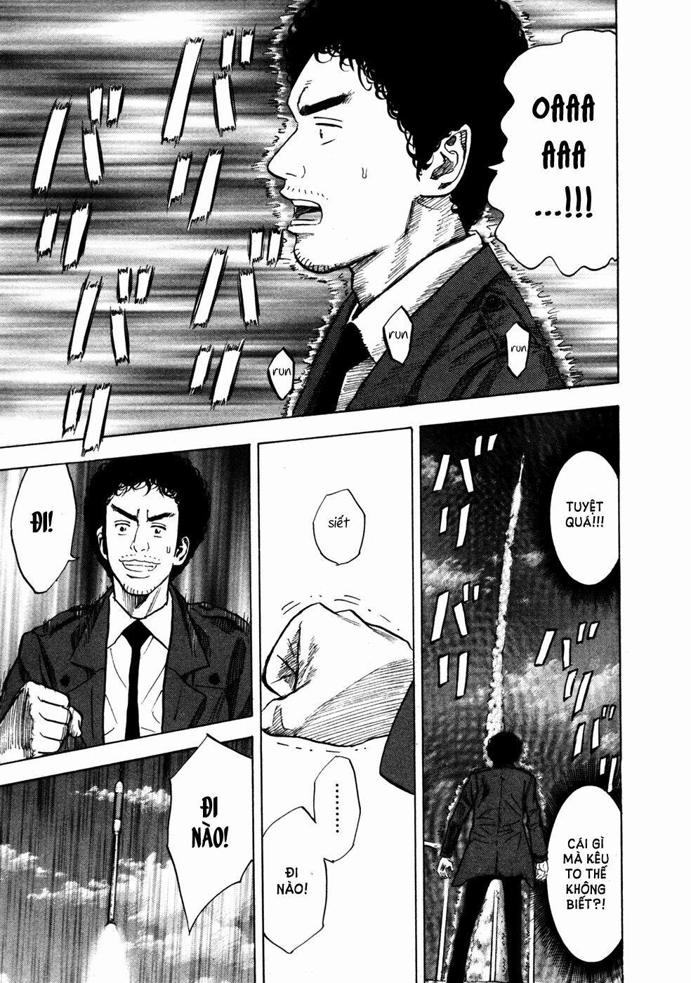 Du Hành Không Gian 59 trang 16