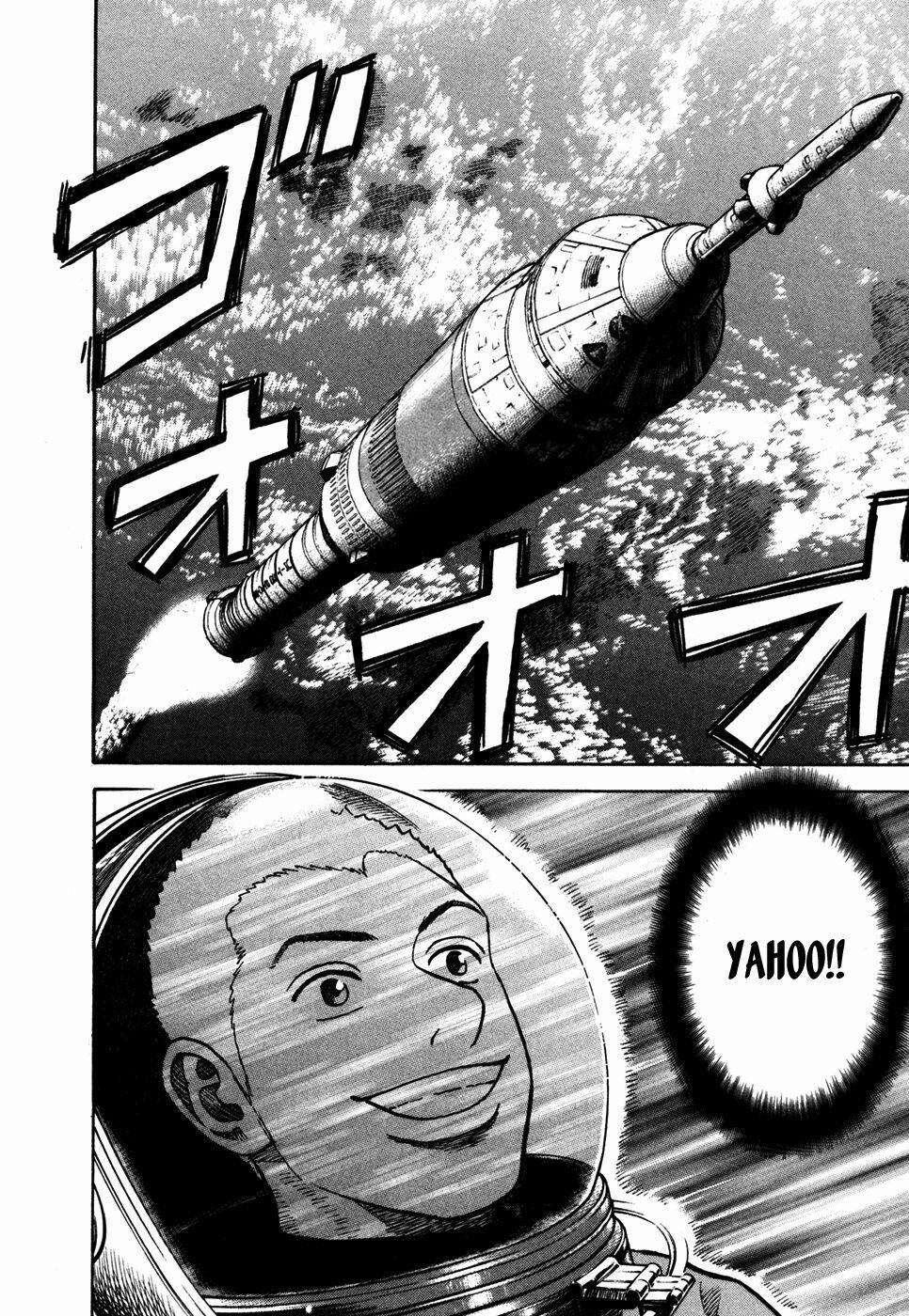 Du Hành Không Gian 59 trang 17