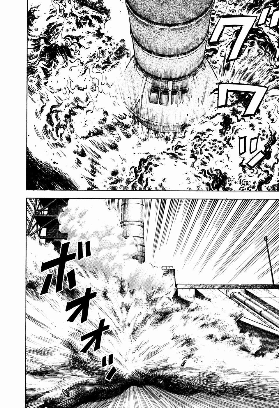 Du Hành Không Gian 59 trang 5