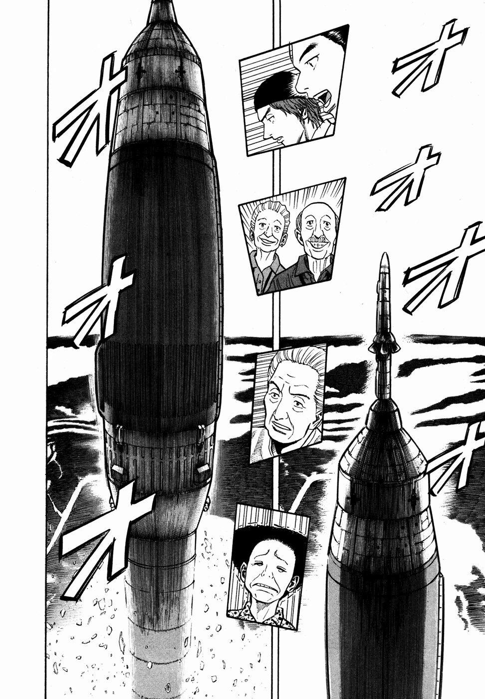 Du Hành Không Gian 59 trang 7