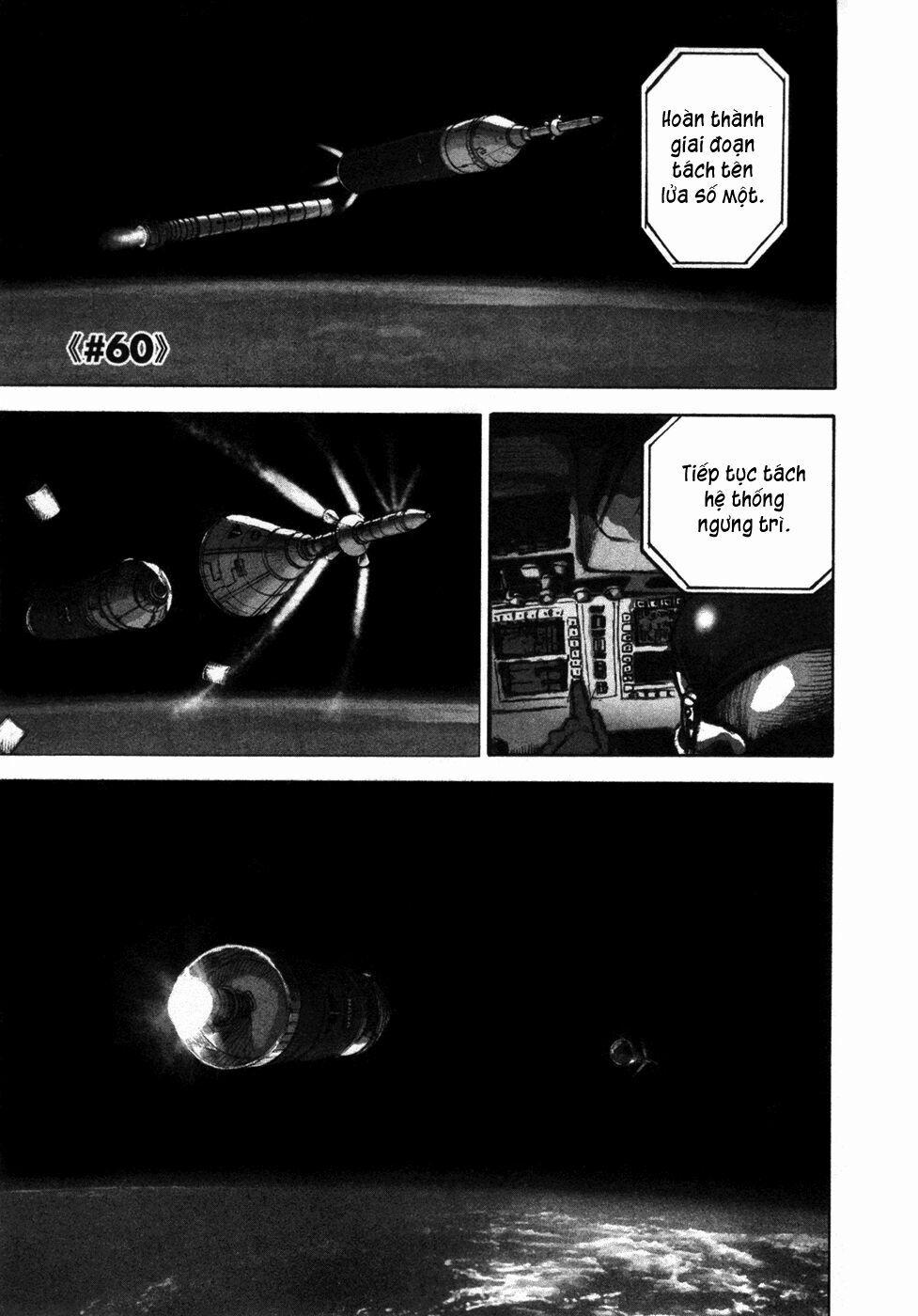 Du Hành Không Gian 60 trang 1