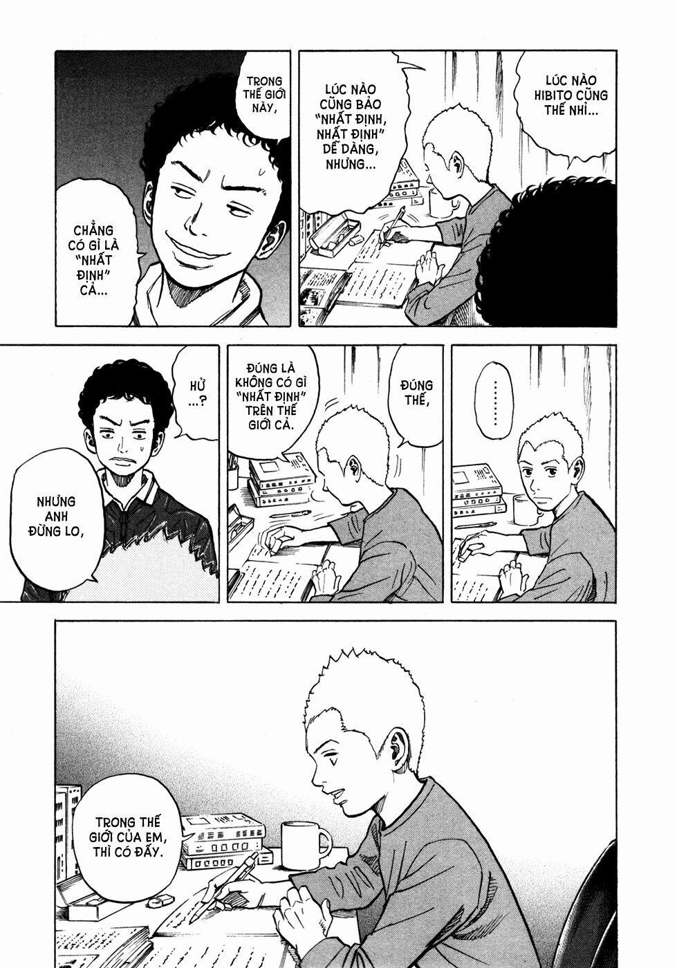 Du Hành Không Gian 60 trang 14