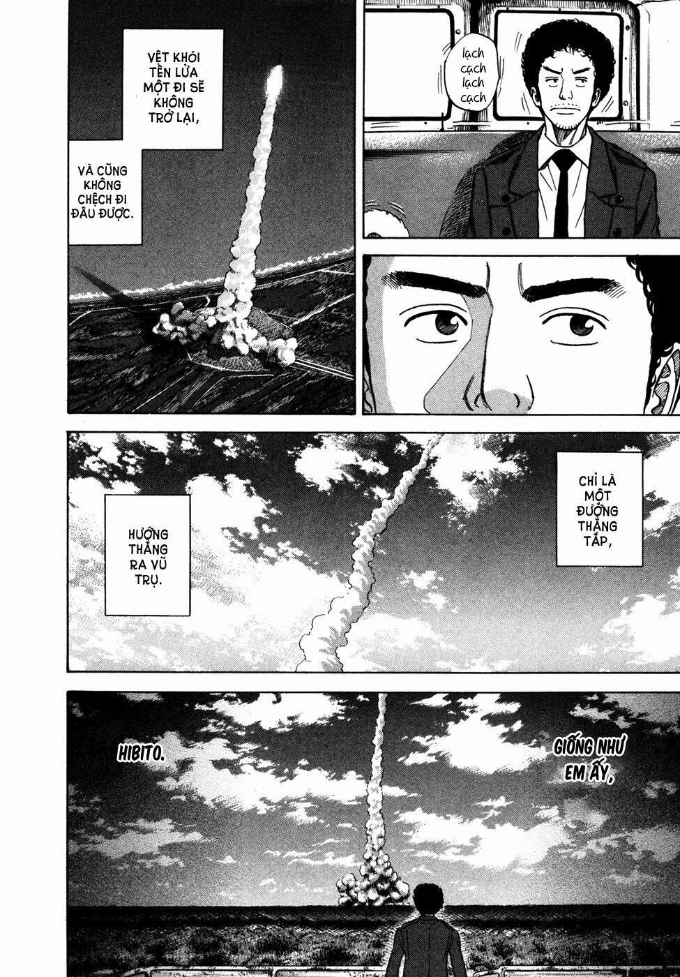 Du Hành Không Gian 60 trang 15