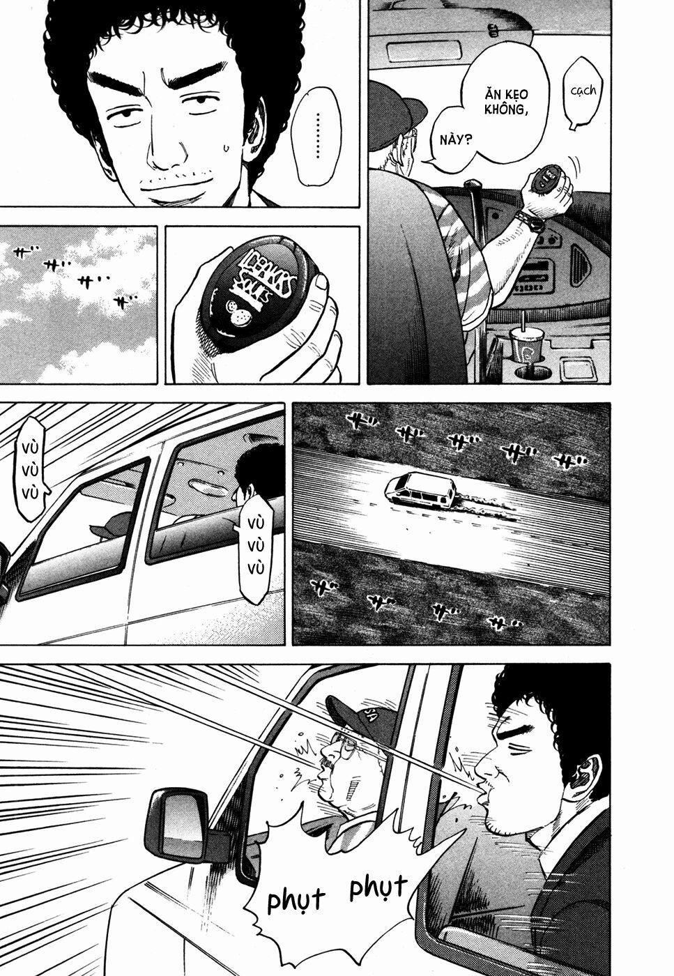 Du Hành Không Gian 60 trang 16