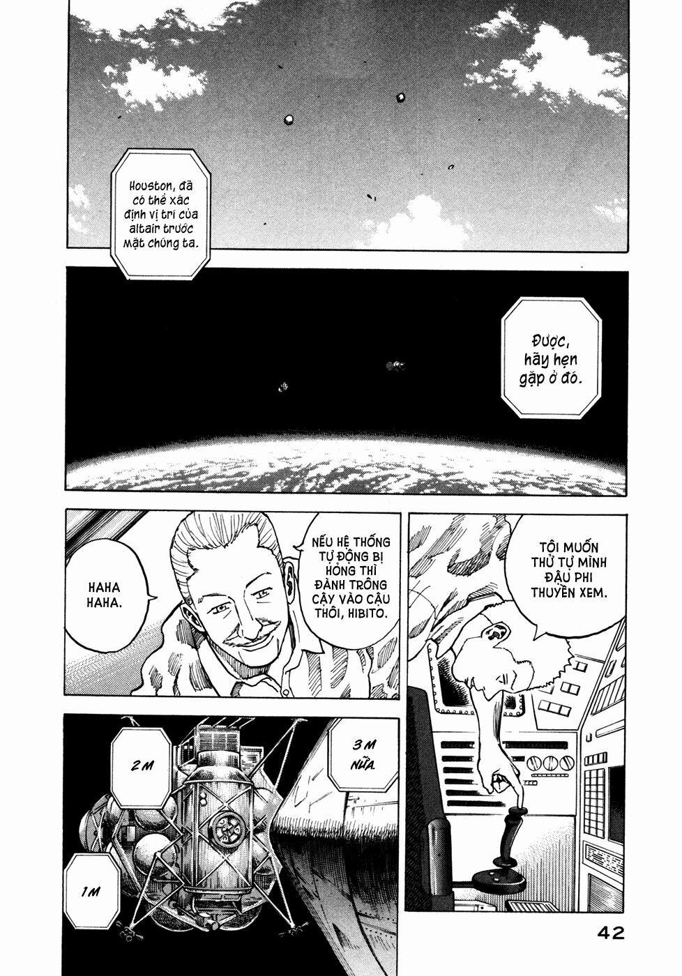 Du Hành Không Gian 60 trang 17