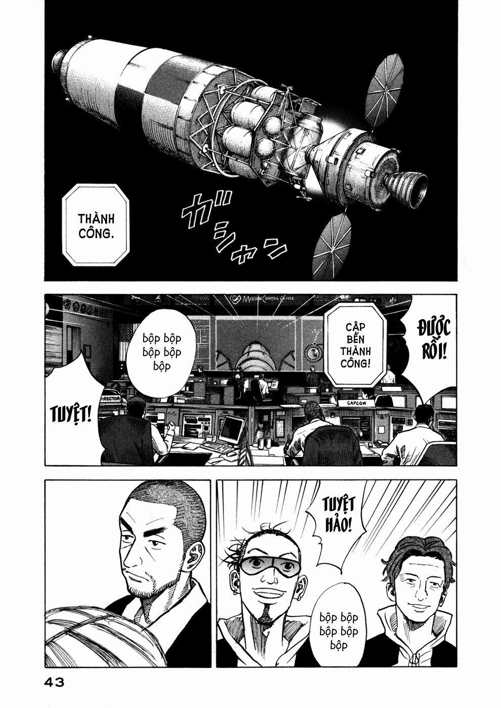 Du Hành Không Gian 60 trang 18